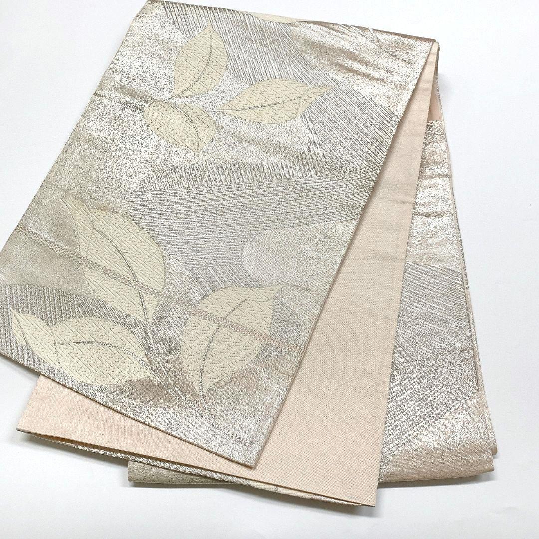 5062# Japanese Vintage Fukuro Obi Belt Kimono Fabric Silk Traditional Silver