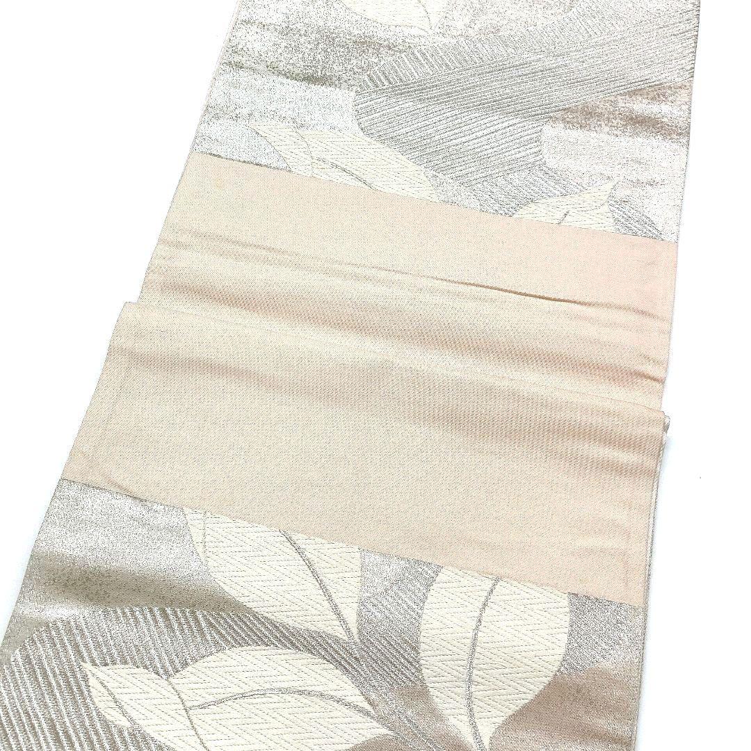 5062# Japanese Vintage Fukuro Obi Belt Kimono Fabric Silk Traditional Silver