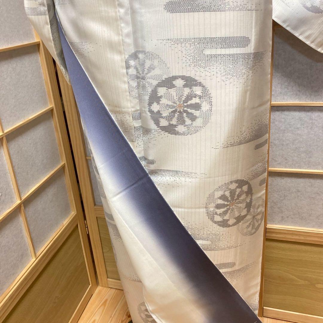 3932# Japanese Kimono Vintage Womens Silk Pongee Fabric Robe Kimono only sold