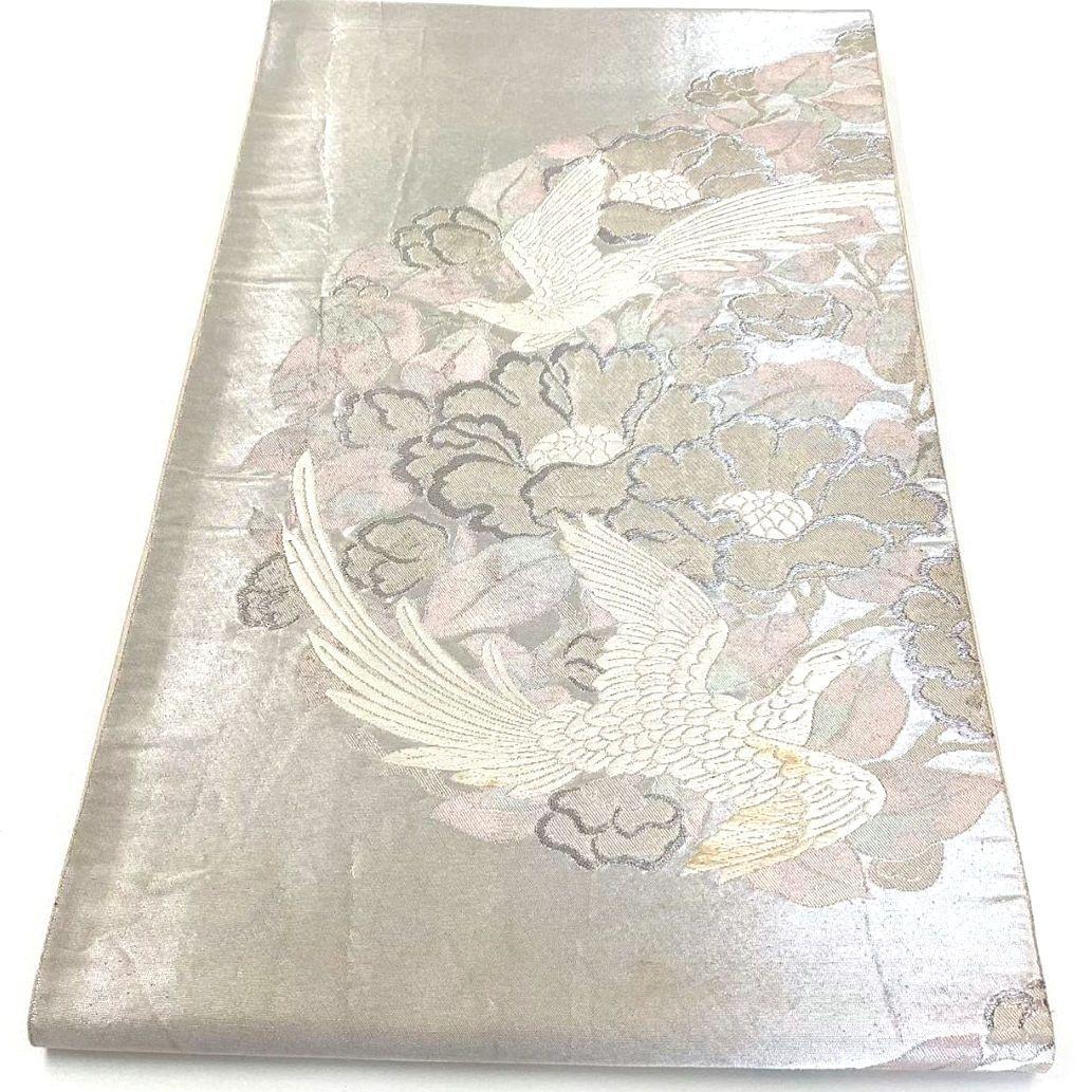 4730# Japanese Vintage Fukuro Obi Belt Kimono Fabric Silk Traditional Silver