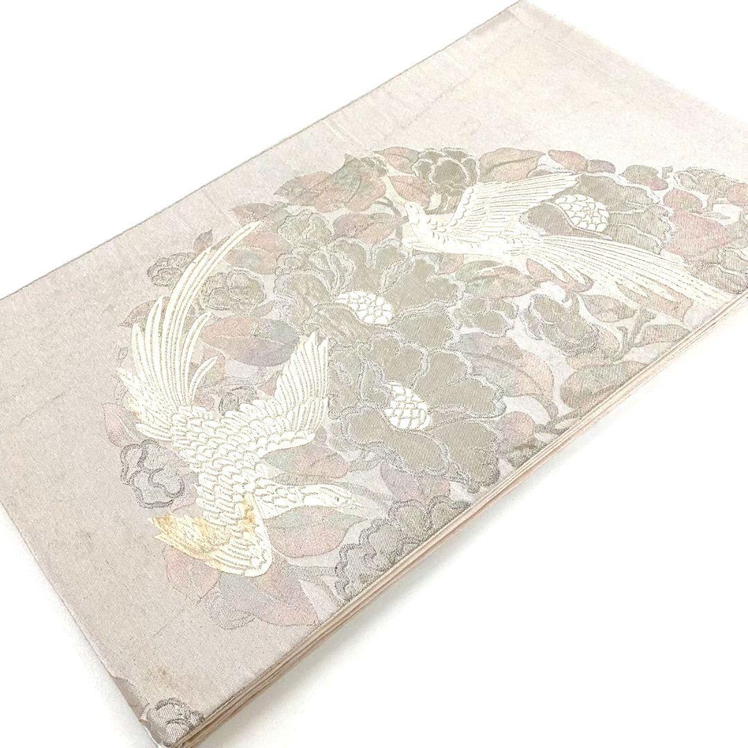 4730# Japanese Vintage Fukuro Obi Belt Kimono Fabric Silk Traditional Silver