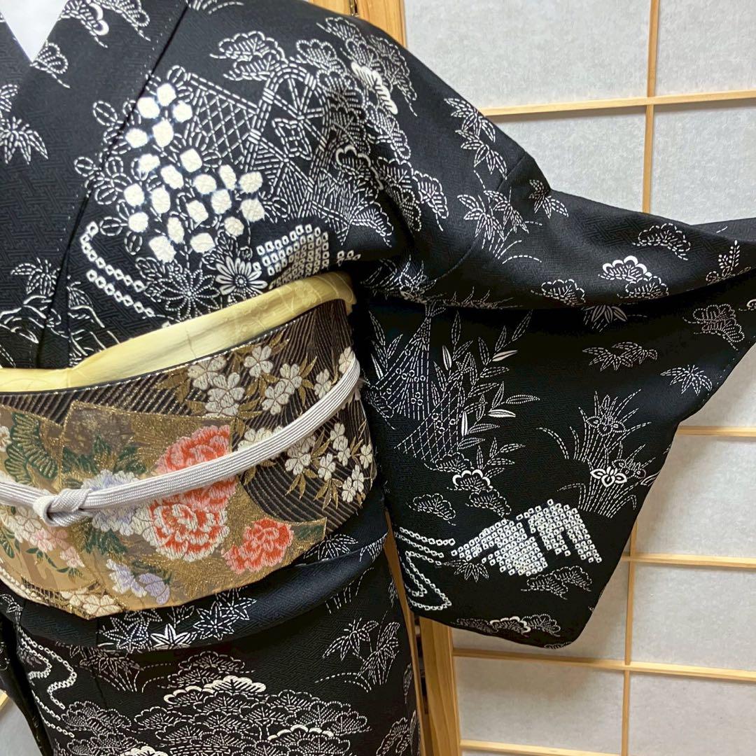 4363# Japanese Kimono Vintage Womens Silk Fabric Robe Kimono only sold Shibori