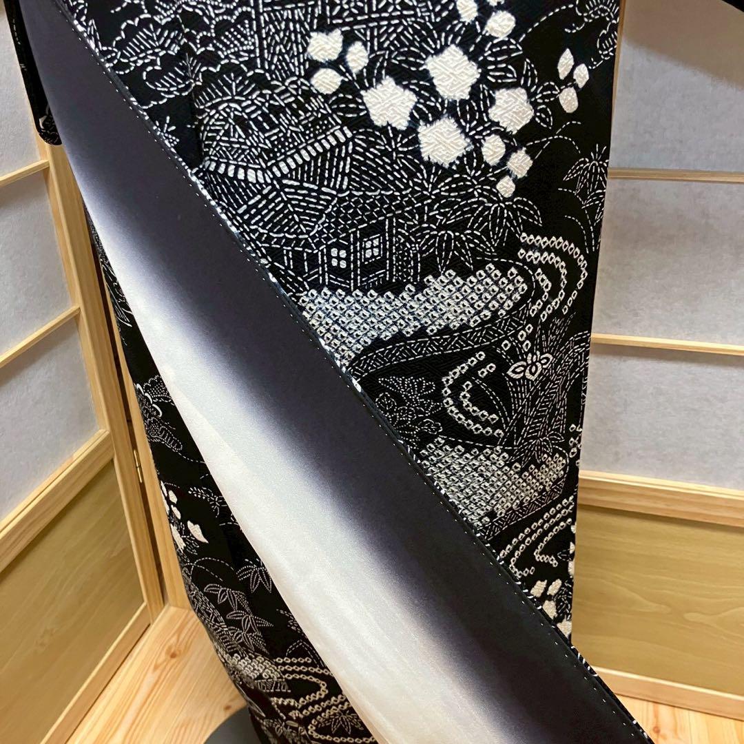4363# Japanese Kimono Vintage Womens Silk Fabric Robe Kimono only sold Shibori