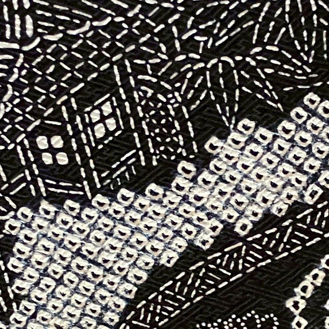 4363# Japanese Kimono Vintage Womens Silk Fabric Robe Kimono only sold Shibori