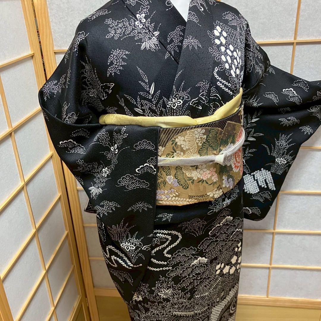 4363# Japanese Kimono Vintage Womens Silk Fabric Robe Kimono only sold Shibori