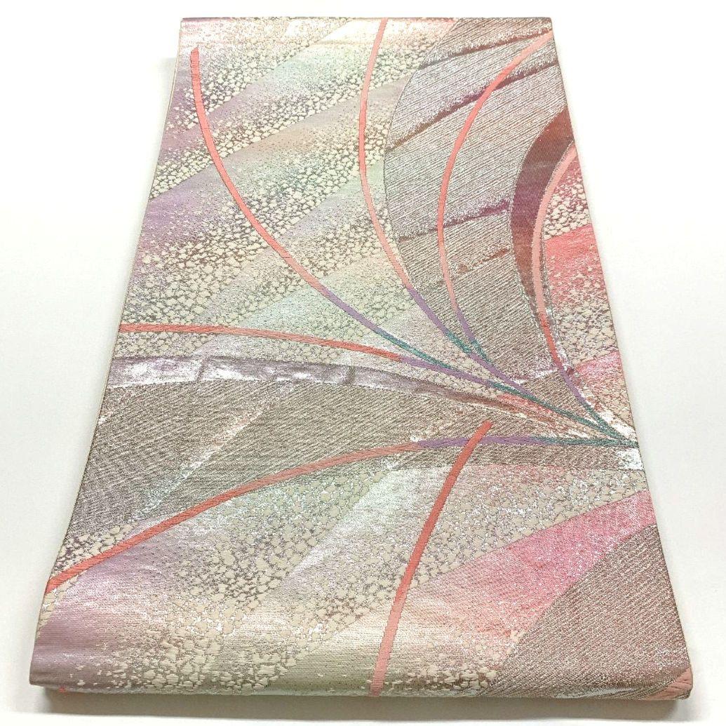 5073# Japanese Vintage Fukuro Obi Belt Kimono Fabric Silk Traditional