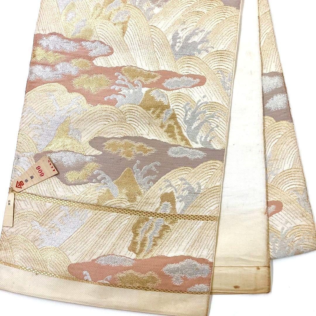 4948# Japanese Vintage Fukuro Obi Belt Kimono Fabric Silk Traditional Untailored