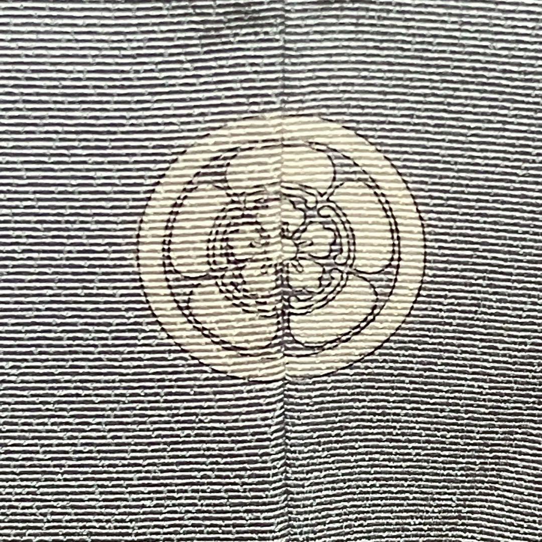 4418# Japanese Tomesode Kimono Vintage Womens Silk Fabric Robe Kimono only sold