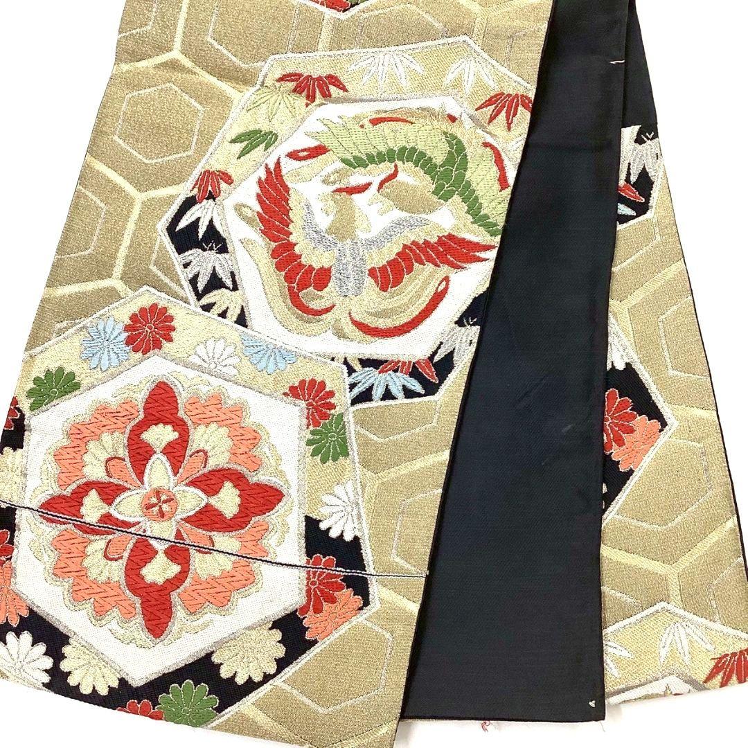 3642# Japanese Vintage Fukuro Obi Belt Kimono Fabric Silk Traditional Black