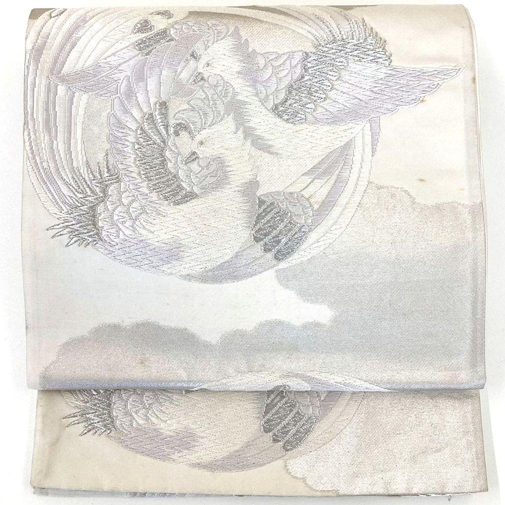 4908# Japanese Vintage Fukuro Obi Belt Kimono Fabric Silk Traditional