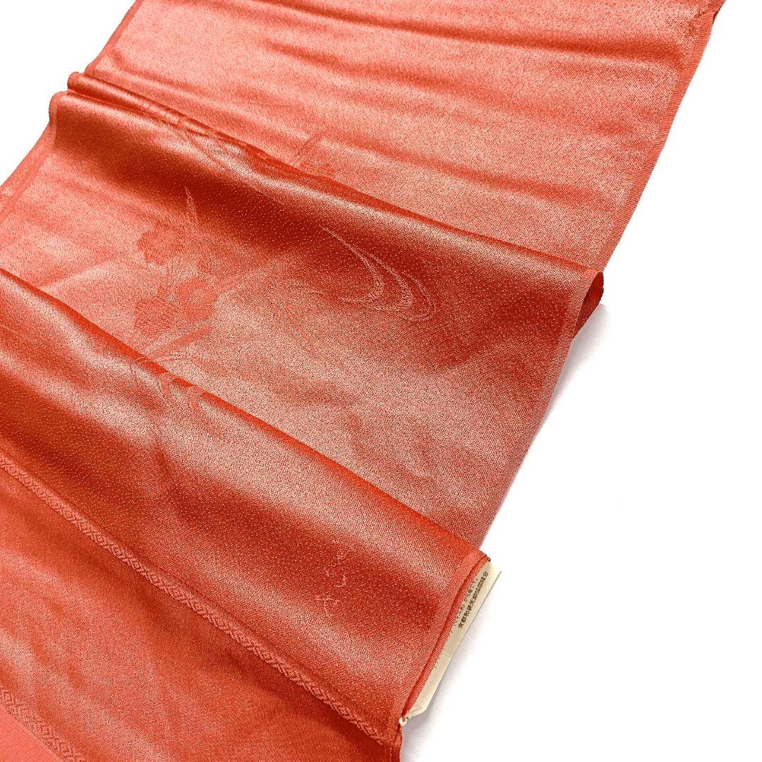 4579# Japanese Kimono Accessory Vintage Obiage and Obijime 2-piece Set Silk