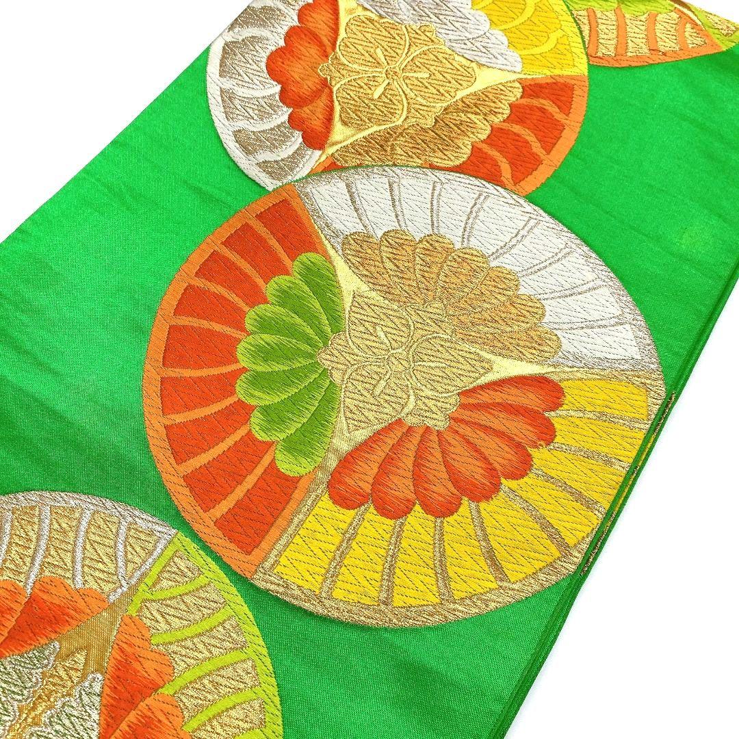 3837# Japanese Vintage Fukuro Obi Belt Kimono Fabric Silk Traditional Green