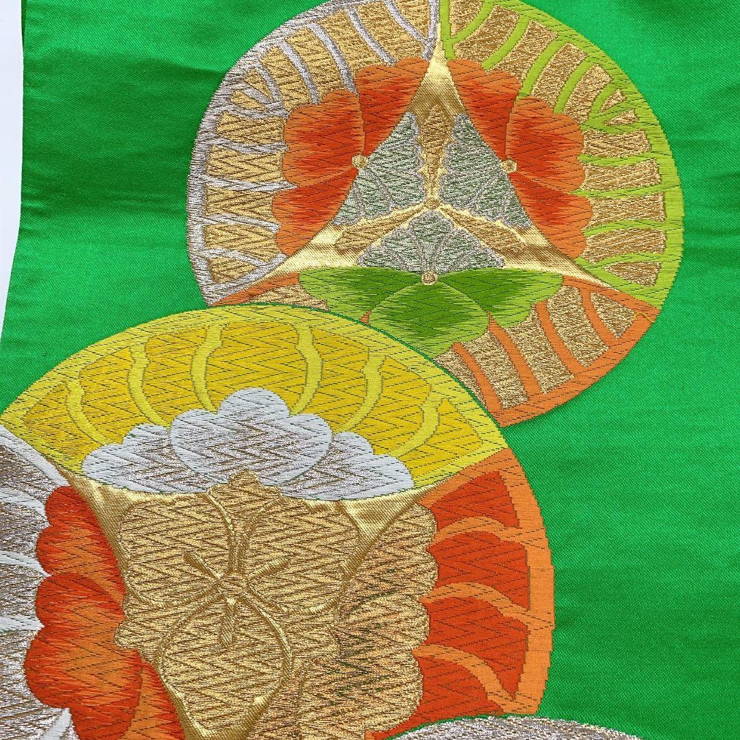 3837# Japanese Vintage Fukuro Obi Belt Kimono Fabric Silk Traditional Green