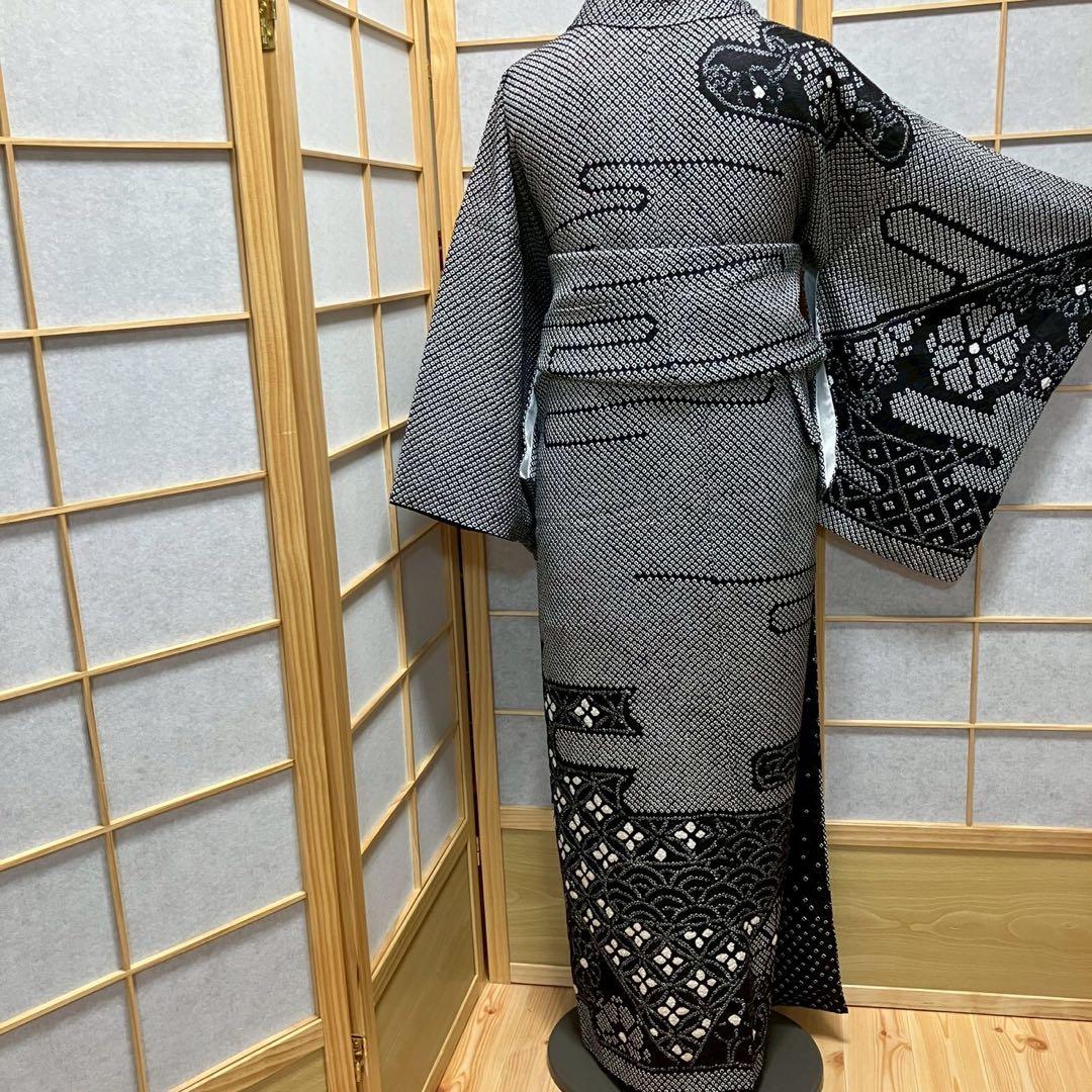 8089# Japanese Kimono Vintage Womens Silk Fabric Robe Kimono only sold Shibori