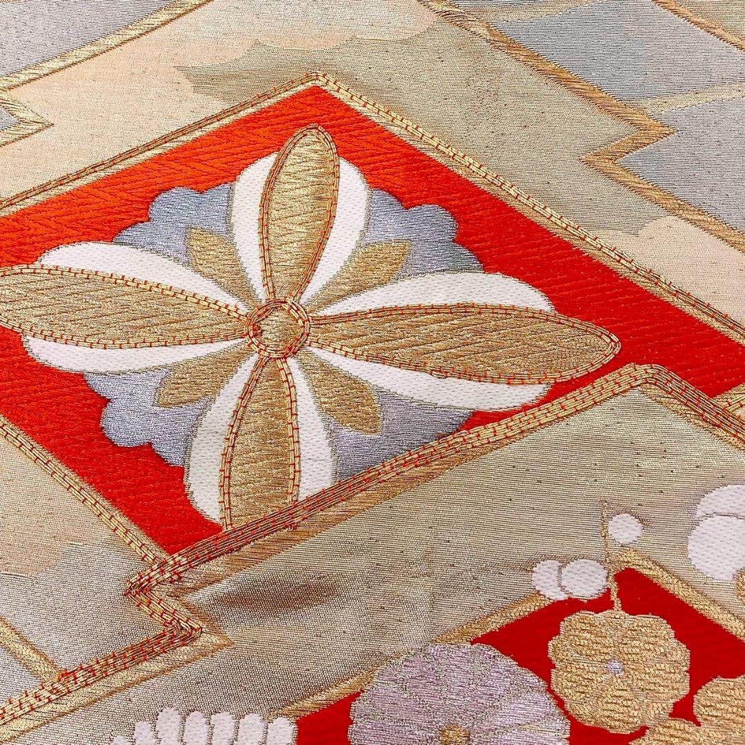 4729# Japanese Vintage Fukuro Obi Belt Kimono Fabric Silk Traditional Embroidery