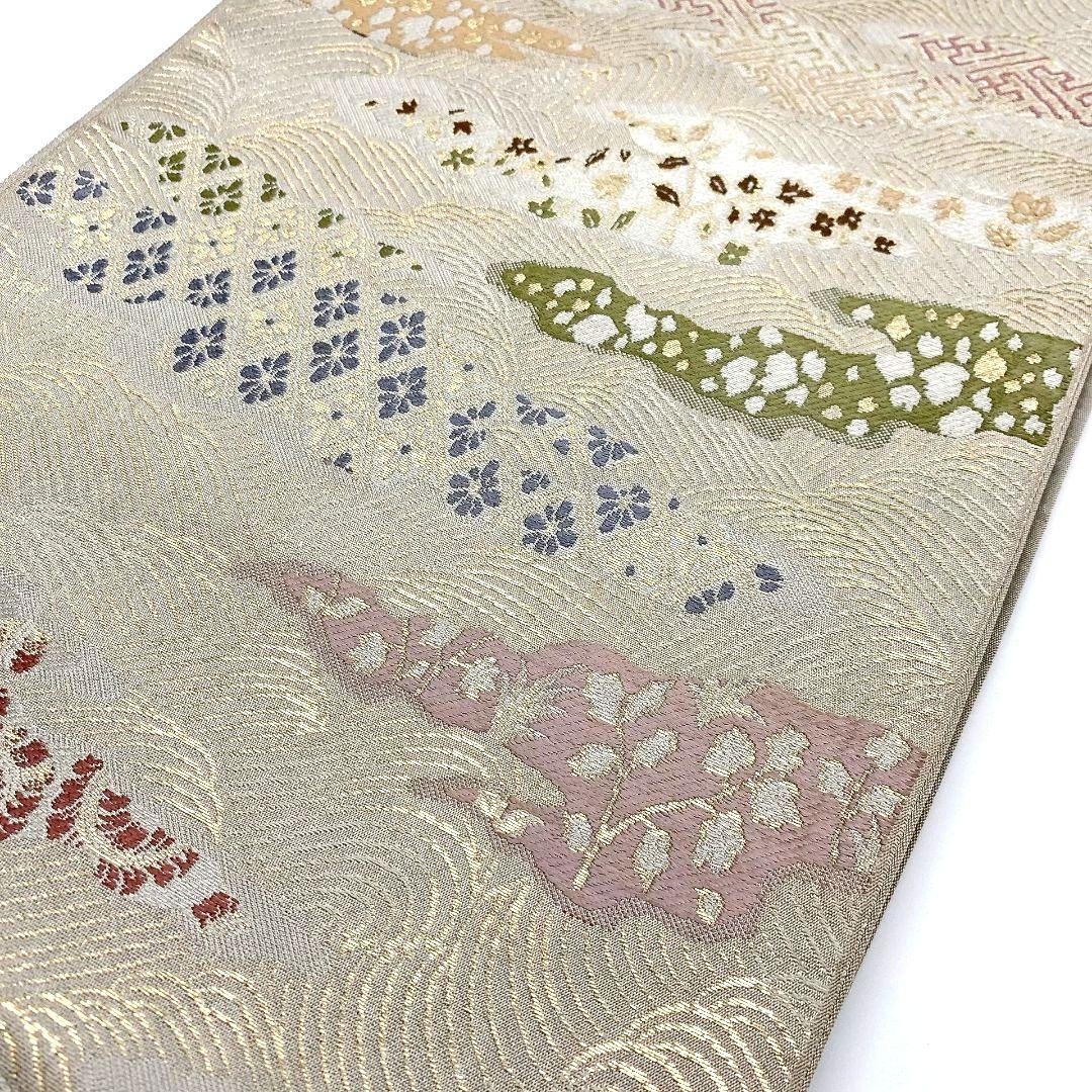 4169# Japanese Vintage Fukuro Obi Belt Kimono Fabric Silk Traditional Untailored