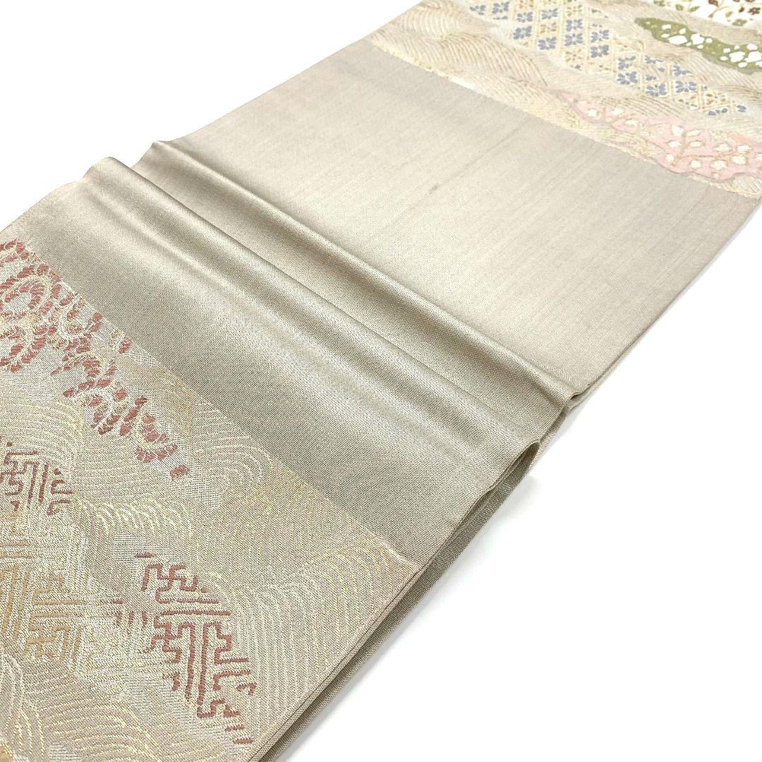 4169# Japanese Vintage Fukuro Obi Belt Kimono Fabric Silk Traditional Untailored