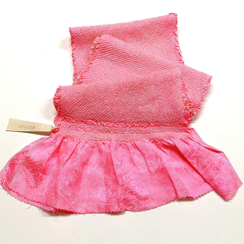 3400# Japanese Kimono Accessory Obiage and Obijime 2-piece Set Silk Shibori