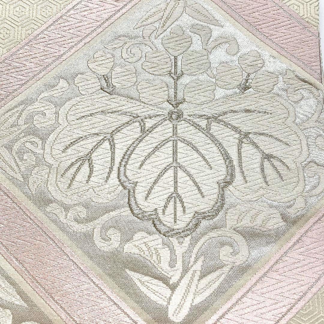 4116# Japanese Vintage Fukuro Obi Belt Kimono Fabric Silk Traditional