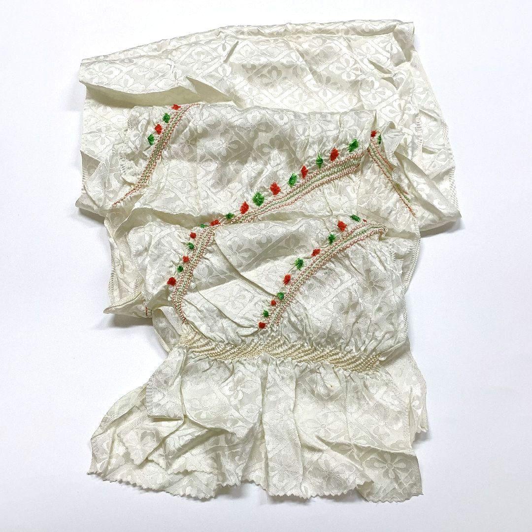 3858# Japanese Kimono Accessory Obiage and Obijime 2-piece Set Silk Shibori