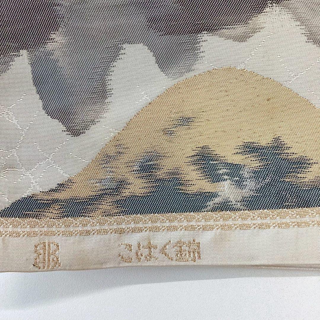 4707# Japanese Vintage Fukuro Obi Belt Kimono Fabric Silk Traditional