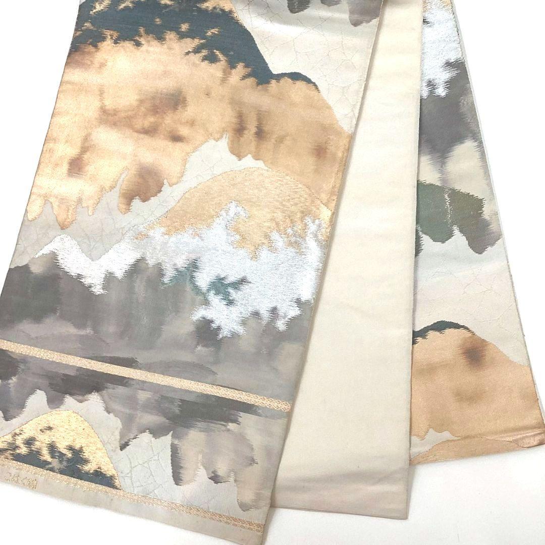 4707# Japanese Vintage Fukuro Obi Belt Kimono Fabric Silk Traditional