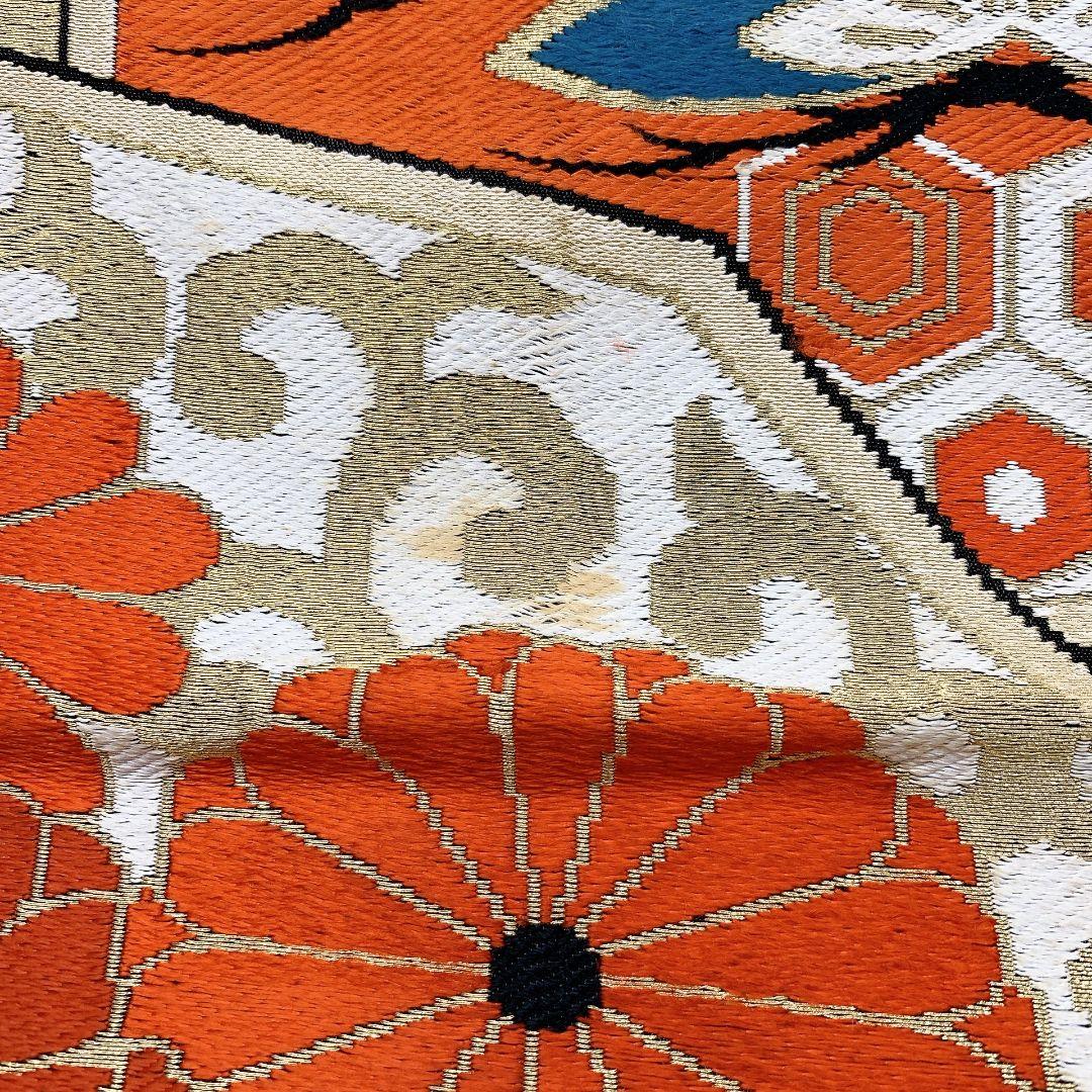 4485# Japanese Vintage Fukuro Obi Belt Kimono Fabric Silk Traditional Black