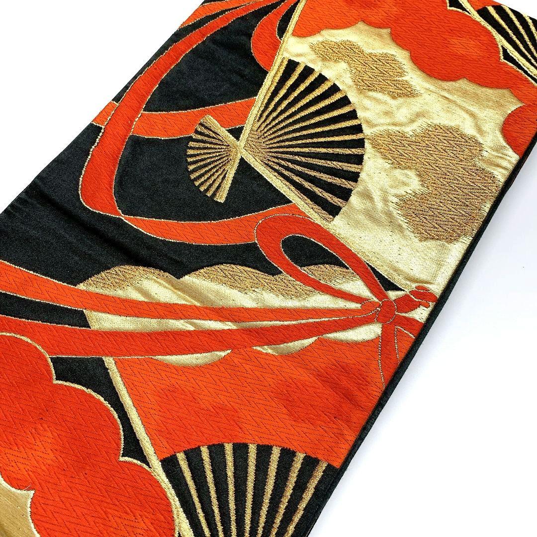 4086# Japanese Vintage Fukuro Obi Belt Kimono Fabric Silk Traditional Untailored