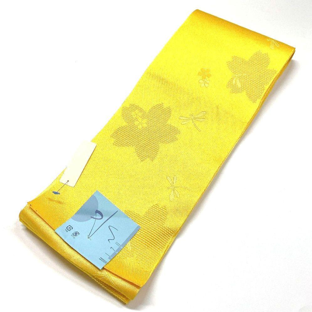 5008# Japanese Vintage Hanhaba Obi Belt Kimono Fabric Yukata Women's Traditional