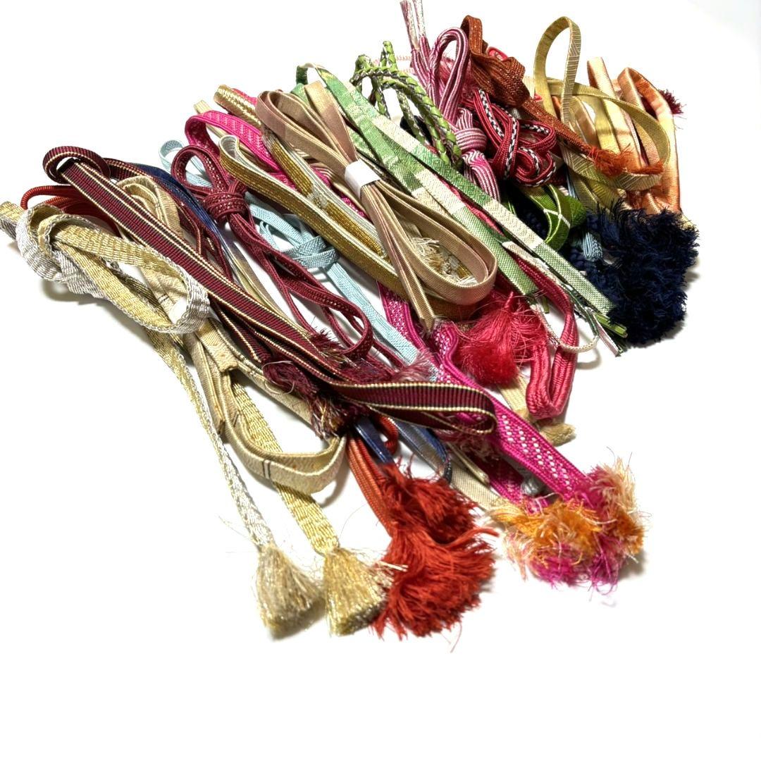5822# Japanese Vintage Bundle 25pcs Set Bulk Obijime Kimono Silk Wholesale