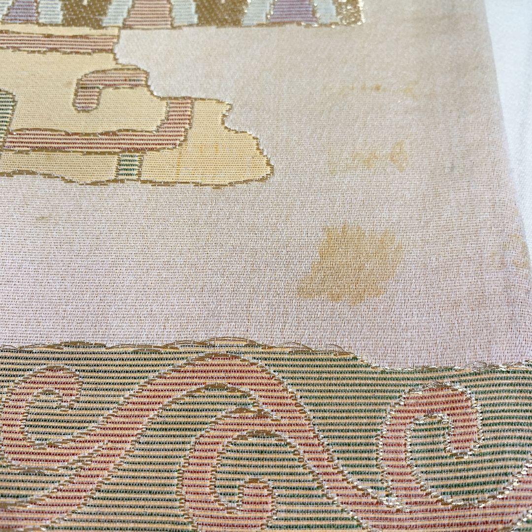 4093# Japanese Vintage Fukuro Obi Belt Kimono Fabric Silk Traditional Gold