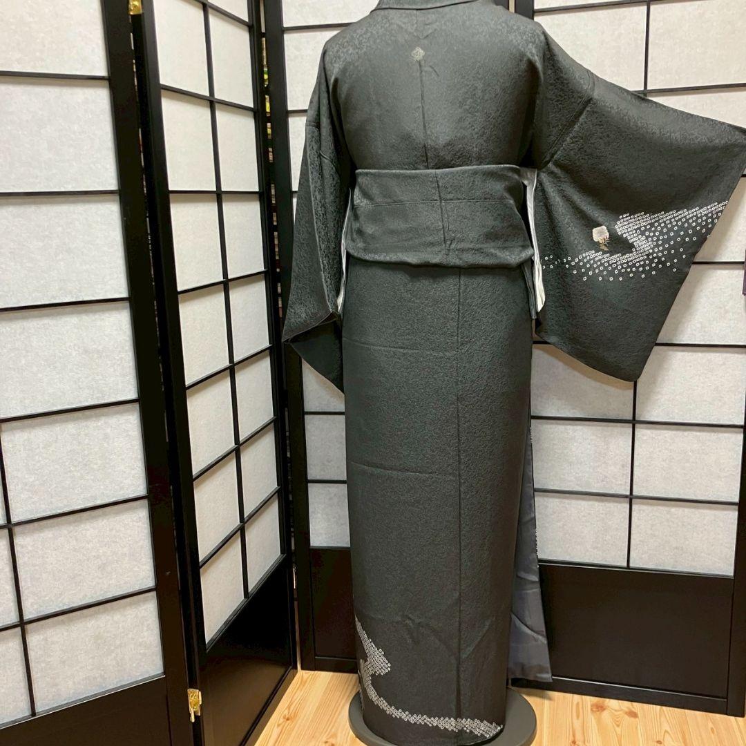 5462# Japanese Kimono Vintage Womens Silk Fabric Robe Kimono only sold Shibori