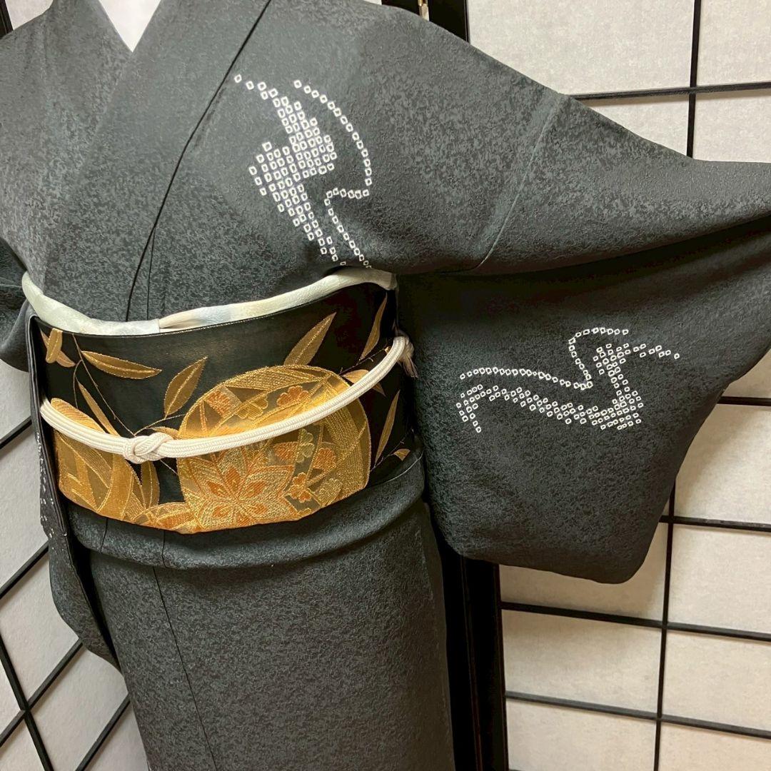 5462# Japanese Kimono Vintage Womens Silk Fabric Robe Kimono only sold Shibori
