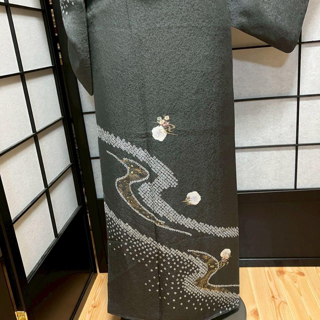 5462# Japanese Kimono Vintage Womens Silk Fabric Robe Kimono only sold Shibori