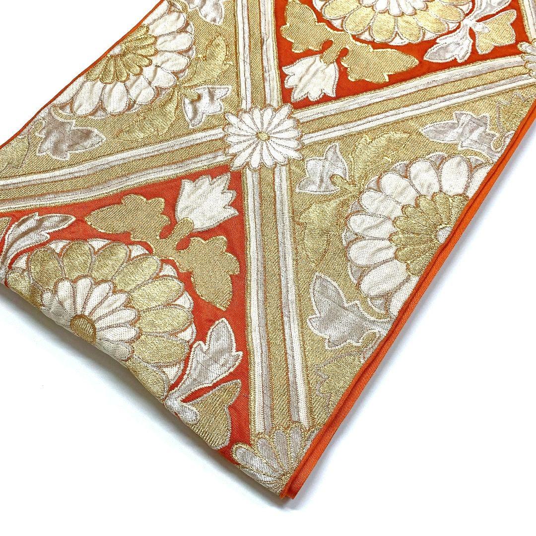3806# Japanese Vintage Fukuro Obi Belt Kimono Fabric Silk Traditional Untailored
