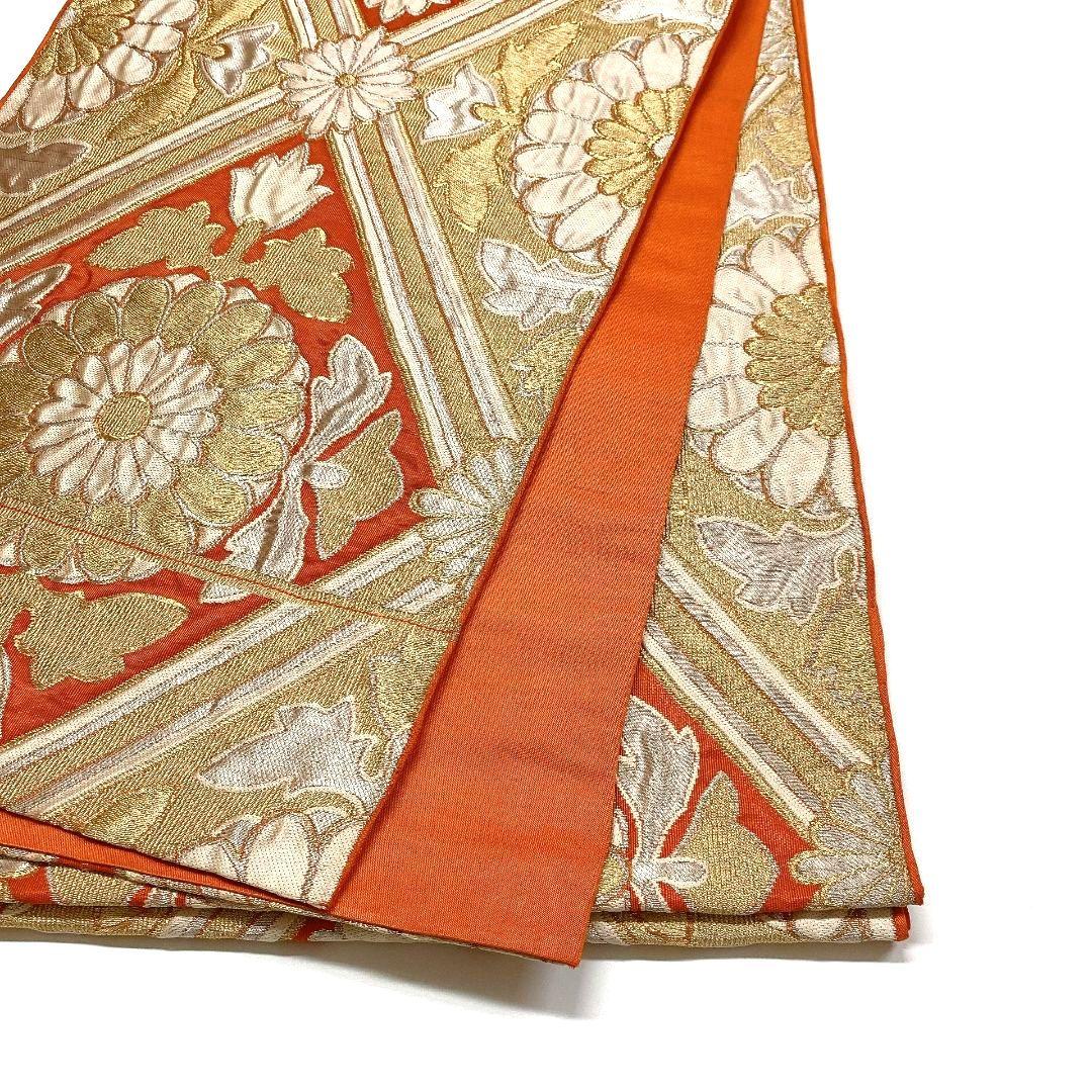 3806# Japanese Vintage Fukuro Obi Belt Kimono Fabric Silk Traditional Untailored