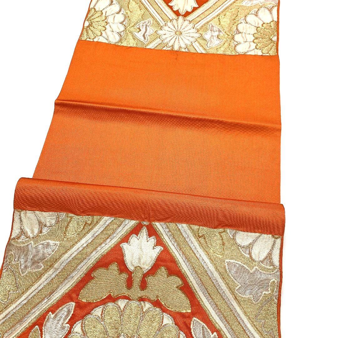 3806# Japanese Vintage Fukuro Obi Belt Kimono Fabric Silk Traditional Untailored