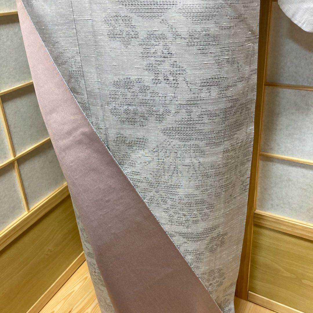 3935# Japanese Kimono Vintage Womens Silk Pongee Fabric Robe Kimono only sold