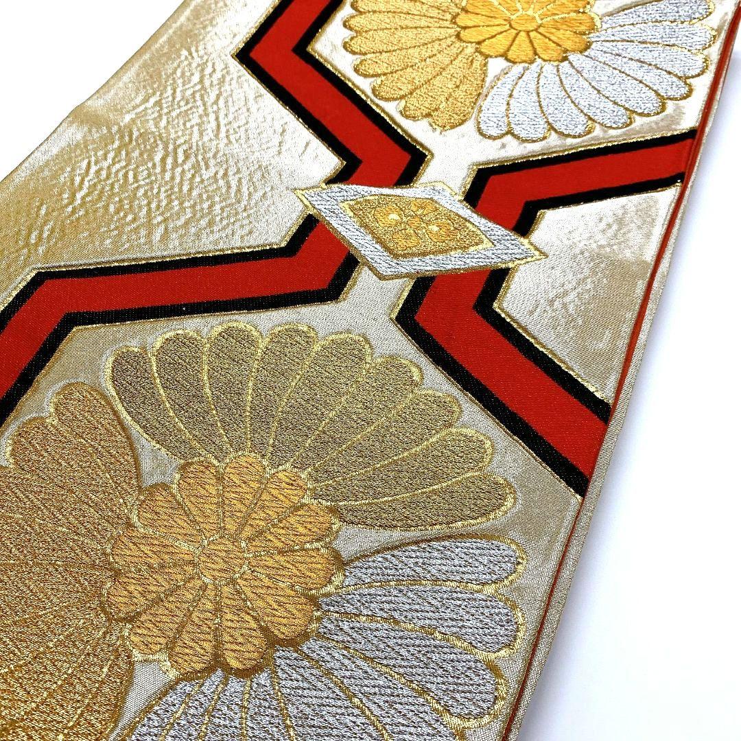 3811# Japanese Vintage Fukuro Obi Belt Kimono Fabric Silk Traditional Gold