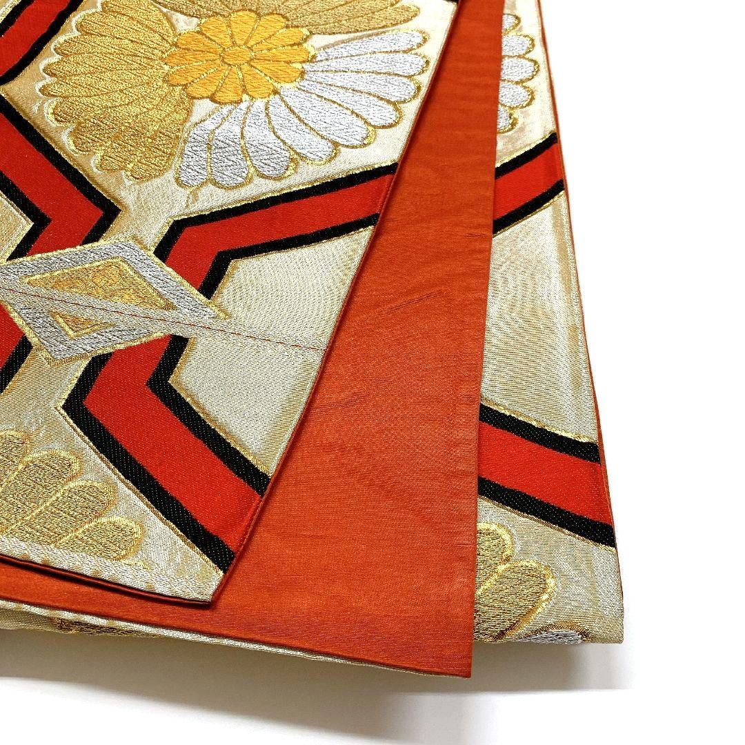 3811# Japanese Vintage Fukuro Obi Belt Kimono Fabric Silk Traditional Gold