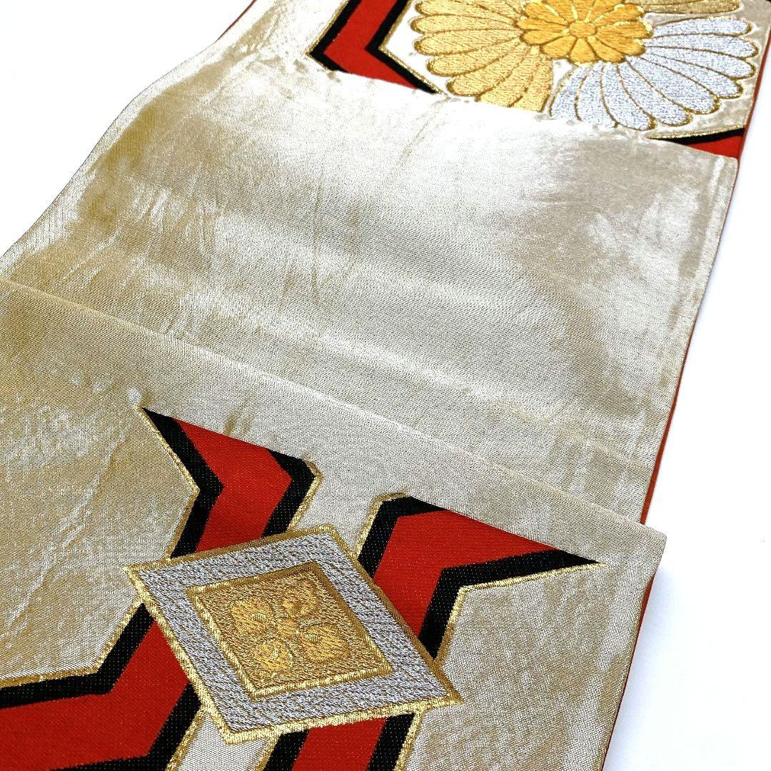 3811# Japanese Vintage Fukuro Obi Belt Kimono Fabric Silk Traditional Gold
