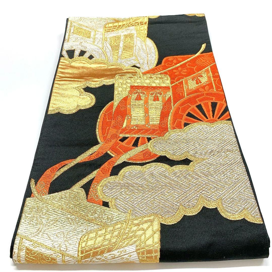 3747# Japanese Vintage Fukuro Obi Belt Kimono Fabric Silk Traditional Untailored