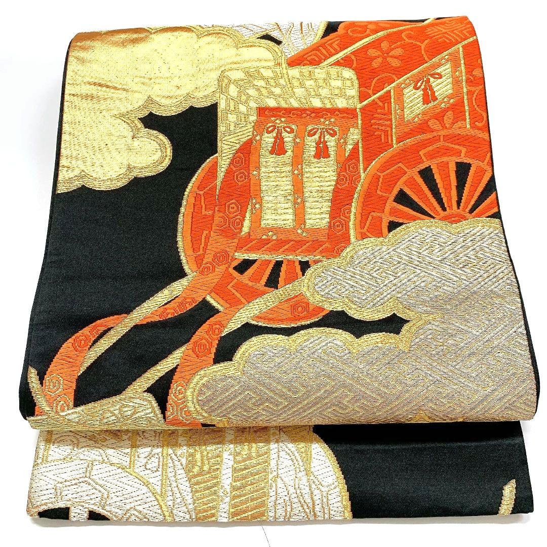 3747# Japanese Vintage Fukuro Obi Belt Kimono Fabric Silk Traditional Untailored