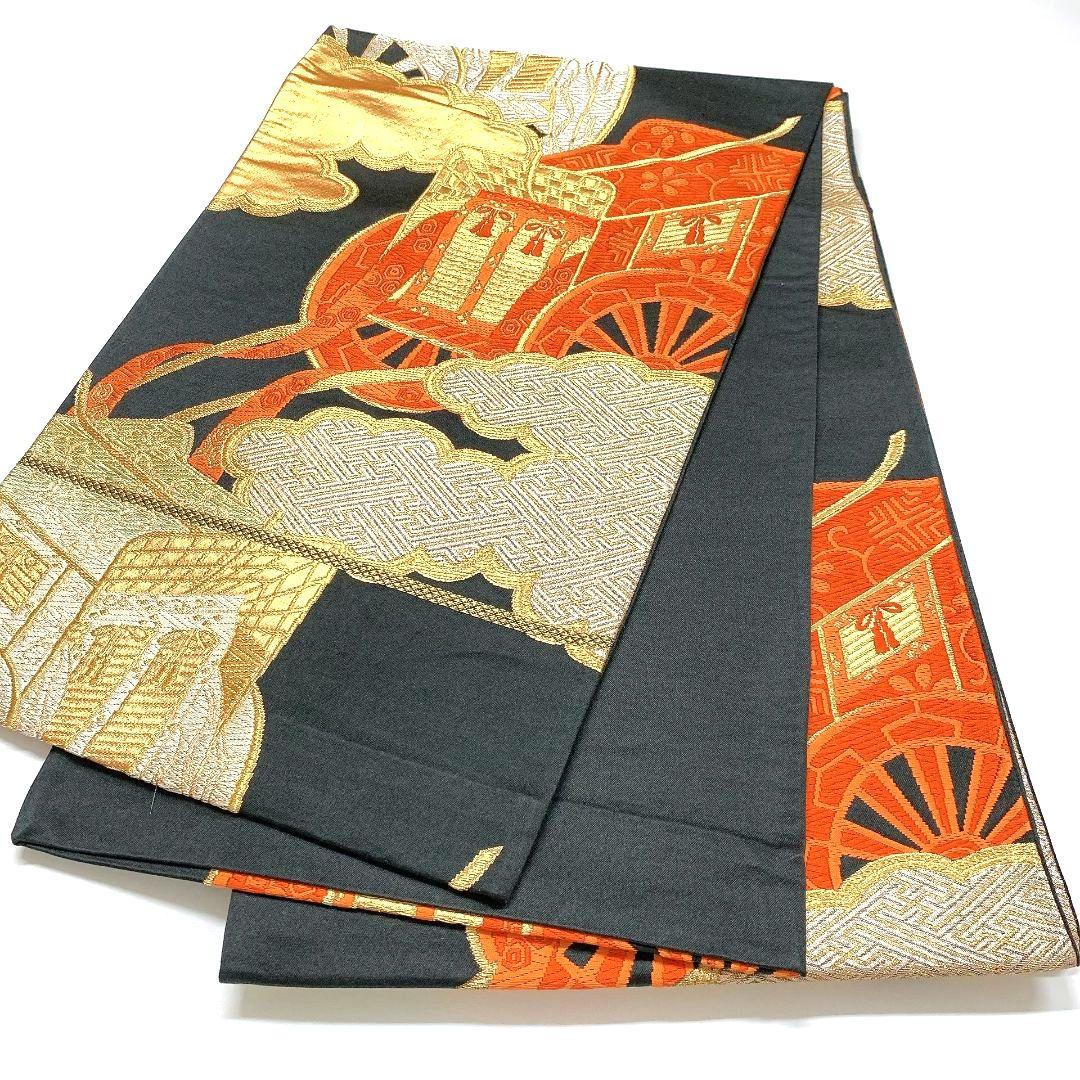 3747# Japanese Vintage Fukuro Obi Belt Kimono Fabric Silk Traditional Untailored