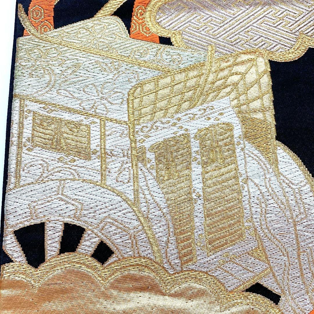 3747# Japanese Vintage Fukuro Obi Belt Kimono Fabric Silk Traditional Untailored