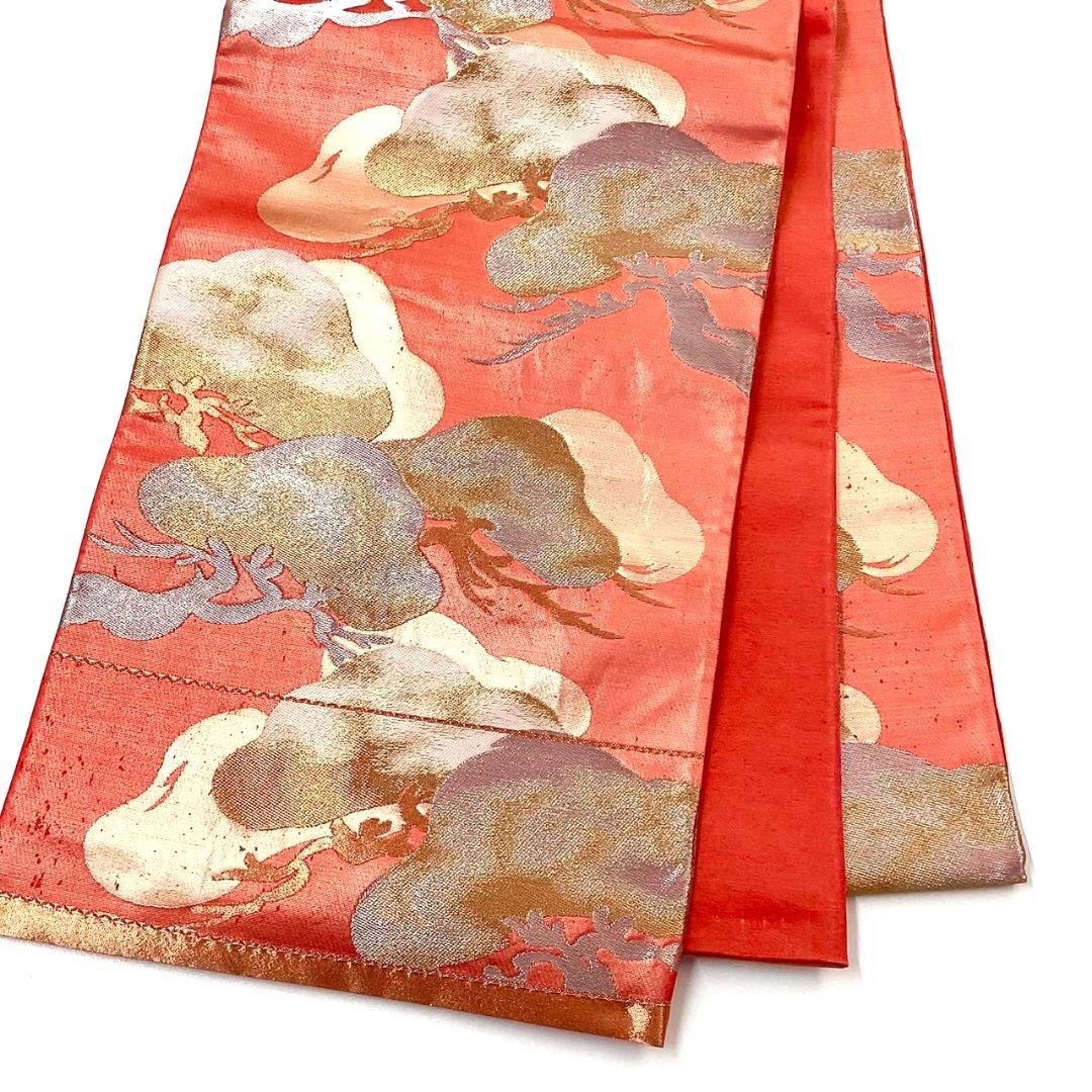 4762# Japanese Vintage Fukuro Obi Belt Kimono Fabric Silk Traditional