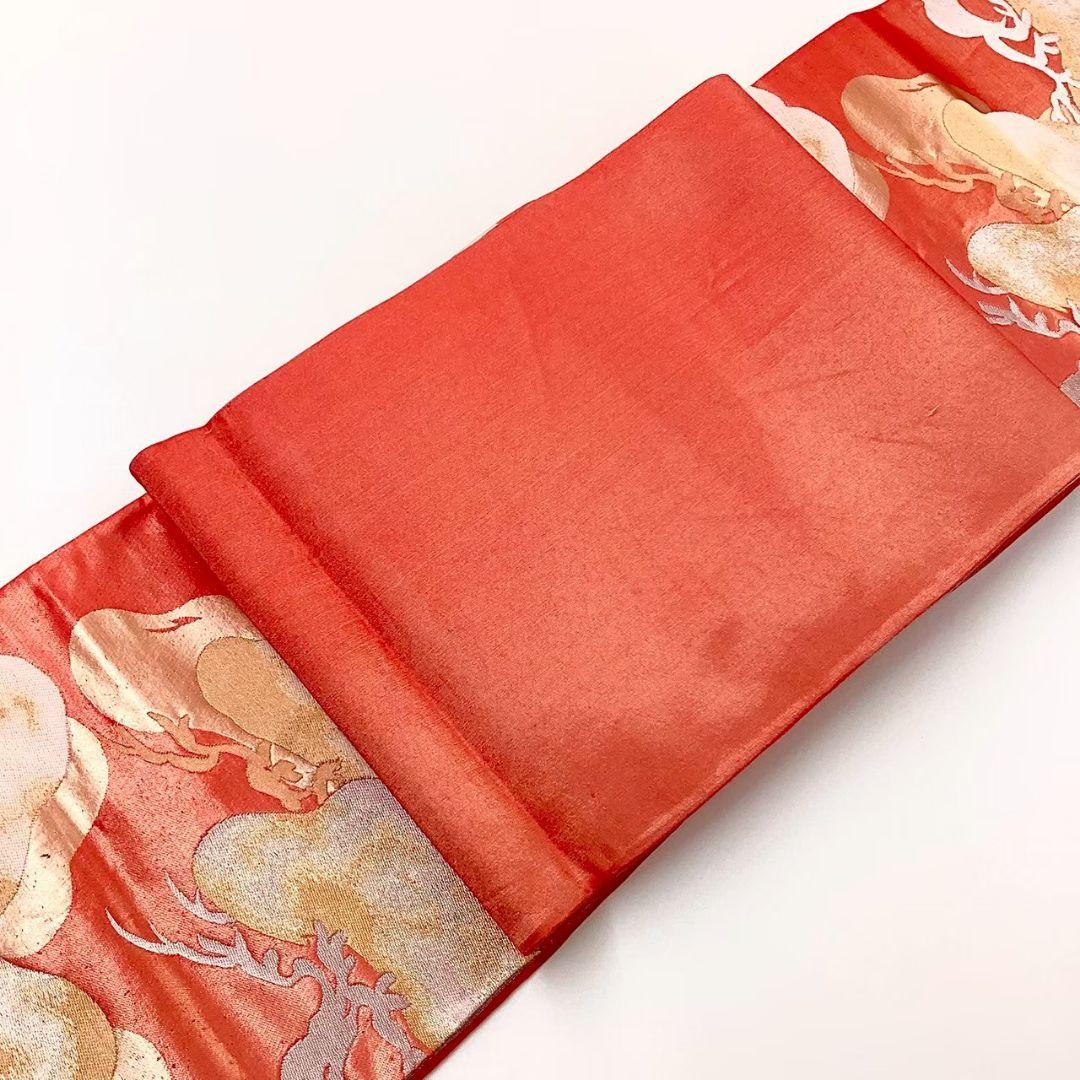 4762# Japanese Vintage Fukuro Obi Belt Kimono Fabric Silk Traditional