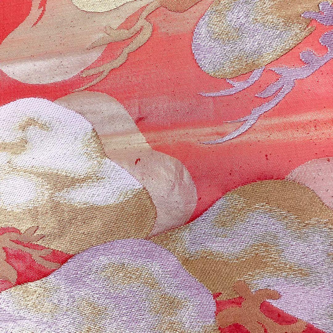 4762# Japanese Vintage Fukuro Obi Belt Kimono Fabric Silk Traditional
