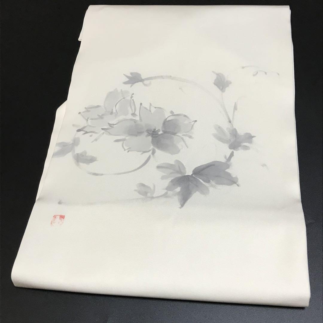 5803# Japanese Vintage Nagoya Obi Belt Kimono Fabric Silk Traditional