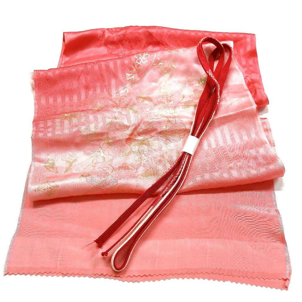 4603# Japanese Kimono Accessory Vintage Obiage and Obijime 2-piece Set Silk